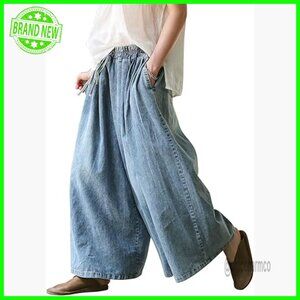 Plus Size Wide Leg Jeans Elastic Waist Deep Pockets Loose Fit Denim Pants